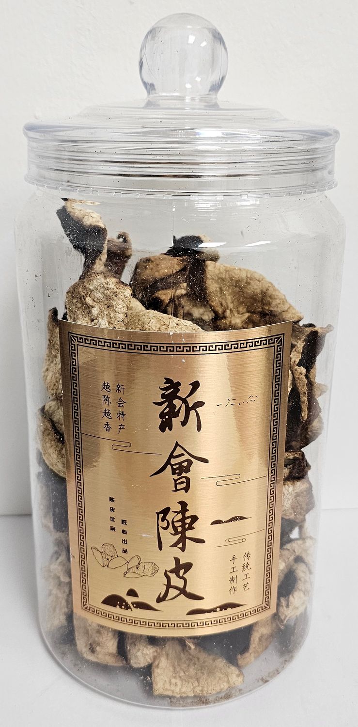 5 Years Tangerine Peel (250g)