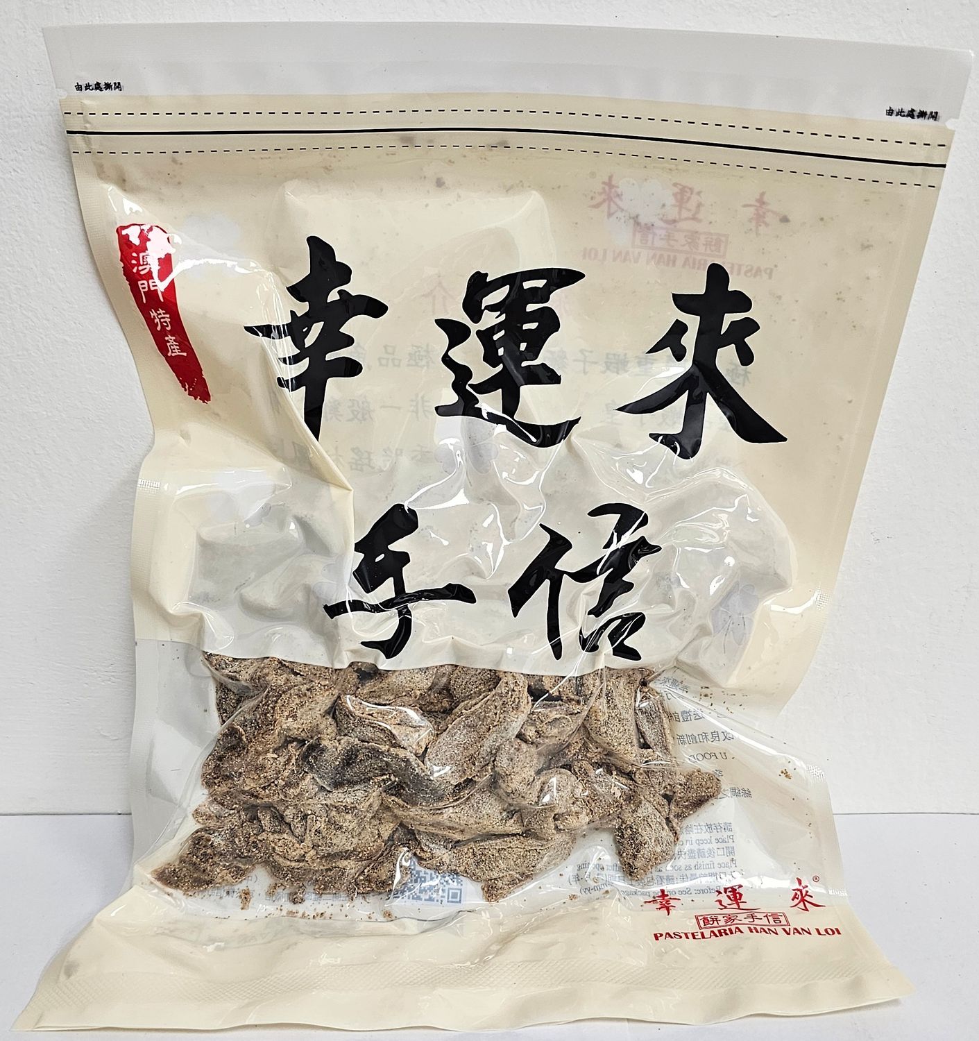 Han Van Loi Dried Dong Jiang (1.4 LB)