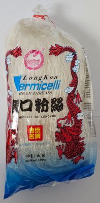 Pagoda LungKow Vermicelli (250g)