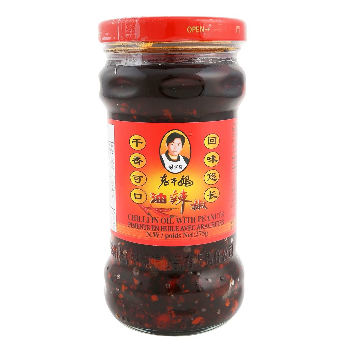 LAOGANMA Chili in Oil with Peanuts (275g)