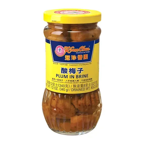 KC Pickled Plum (12oz)