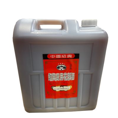 KoYu Hua Tiao古越龍山花雕 18.5%(10L)