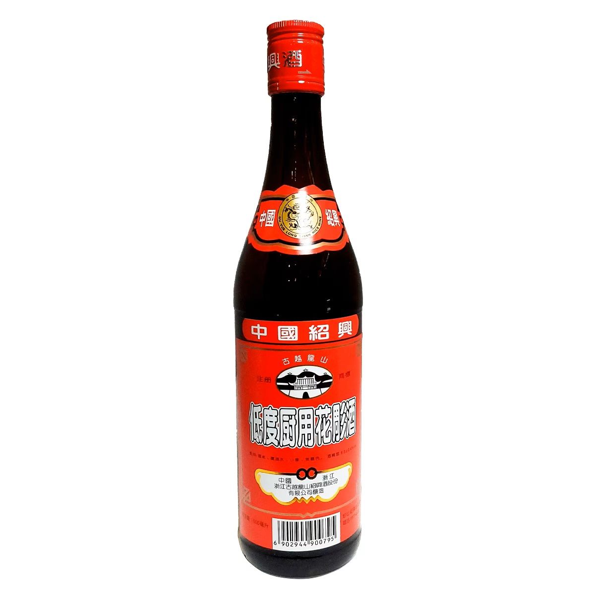 KoYu Hua Tiao古越龍山花雕 (600ml)
