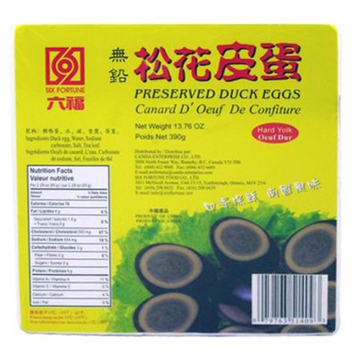 SF Hard Duck Egg六福硬心皮蛋 (350g x 24)