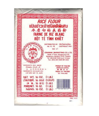 Erawan White Rice Flour (400g)