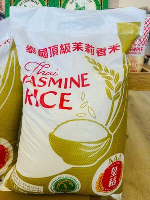 King&#39;s Rice 皇稻AAA香米 (40LB)