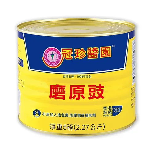 KC Ground Bean Sauce (5 lbs)