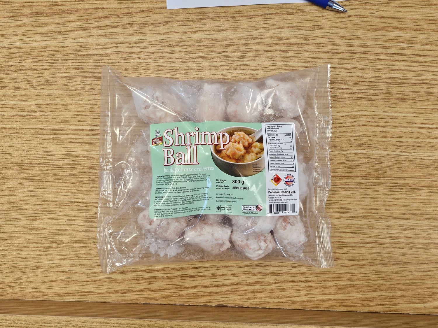 Shrimp Ball (至尊蝦丸)