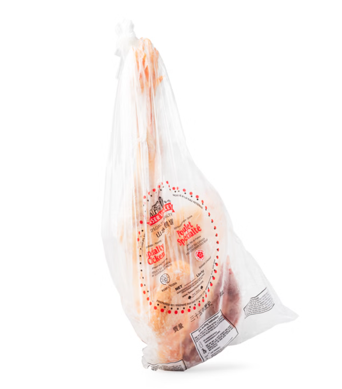 Fraser Valley Chicken山水雞 (3 - 3.5 LB)