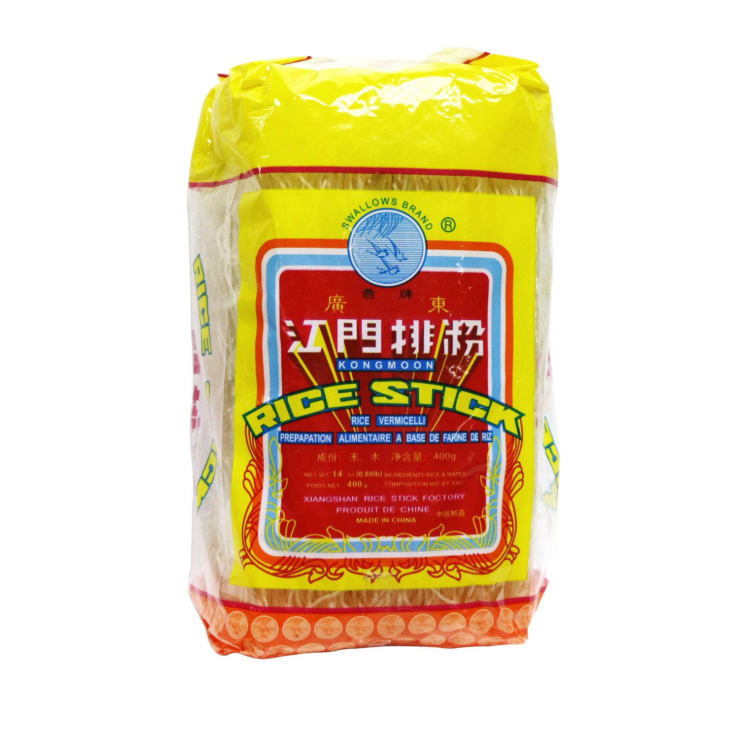Swallow Bird Kong Moon燕牌江門排粉(400g)