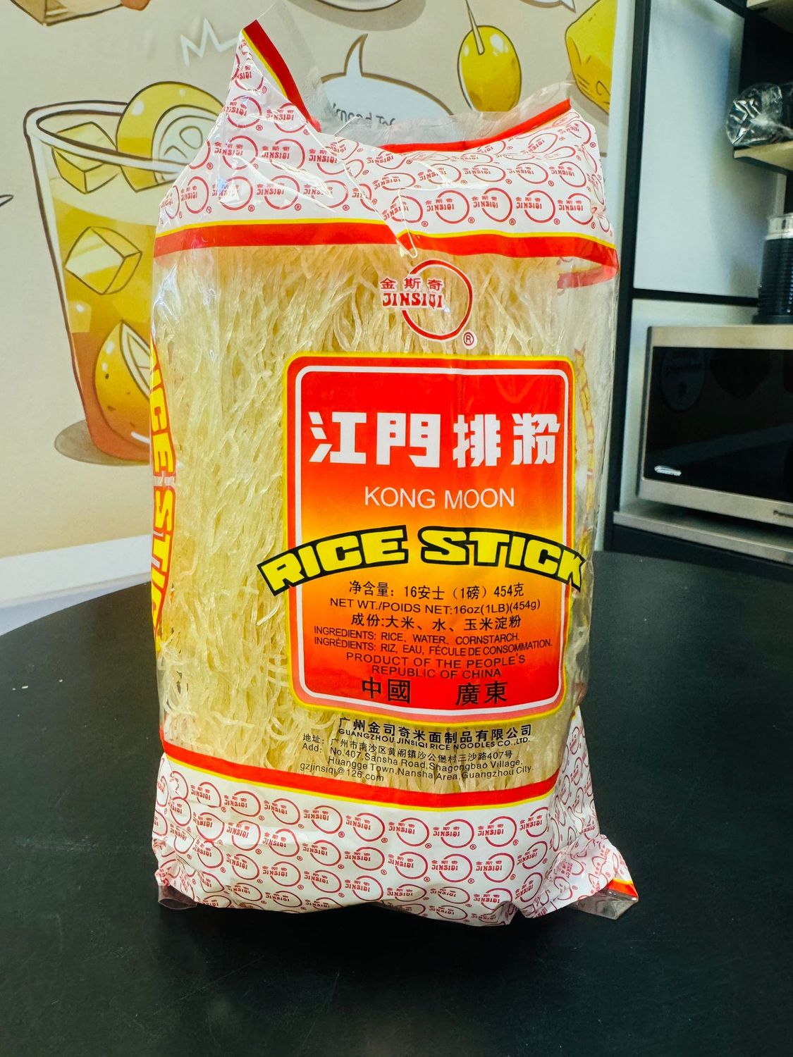 JinSiQi Rice Stick金斯奇排粉(454g)