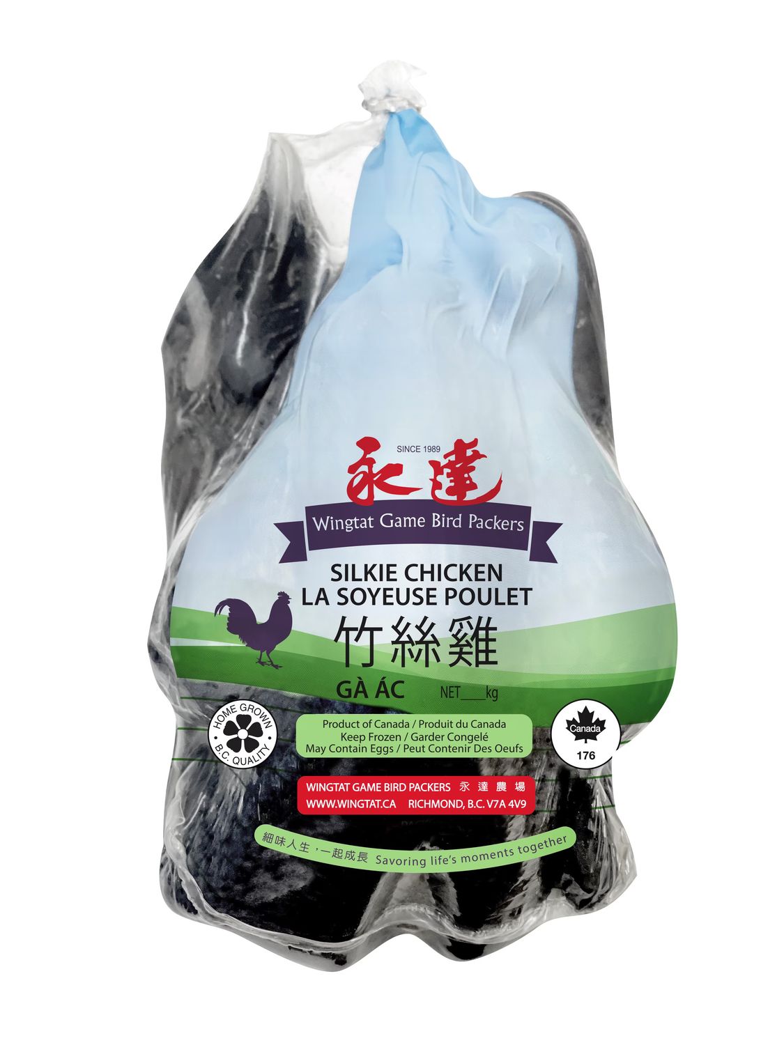 Wingtat Silkie Chicken 永達竹絲雞 (Per LB)