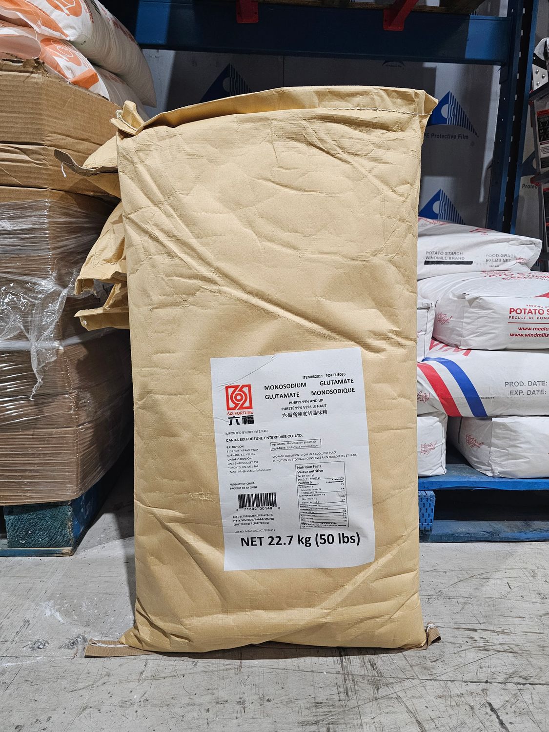 SF Monosodium Glutamate MSG 六福味精 (50LB)