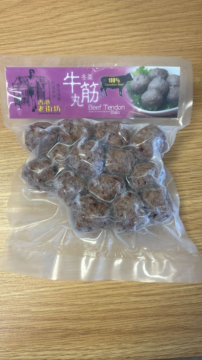 HK Hawker Food Beef Tendon Ball 香港老街坊牛筋丸 (300g)