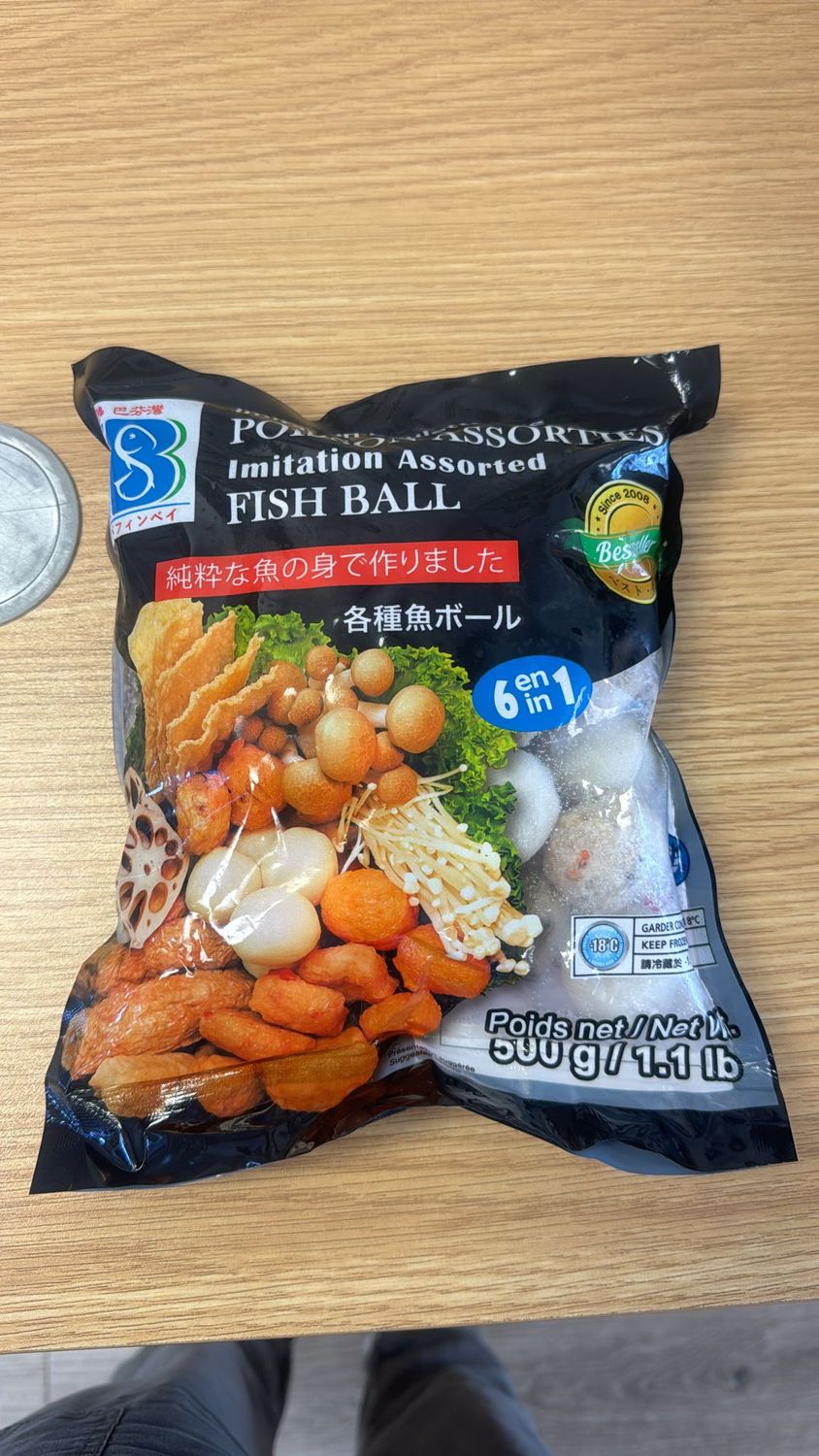 Assorted Fish Ball 6in1雜錦魚丸 (500g)