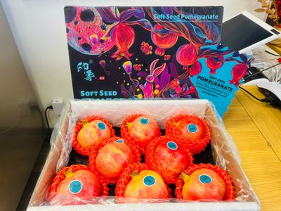 Soft Seed Pomegranate 紅石榴 (8pc)