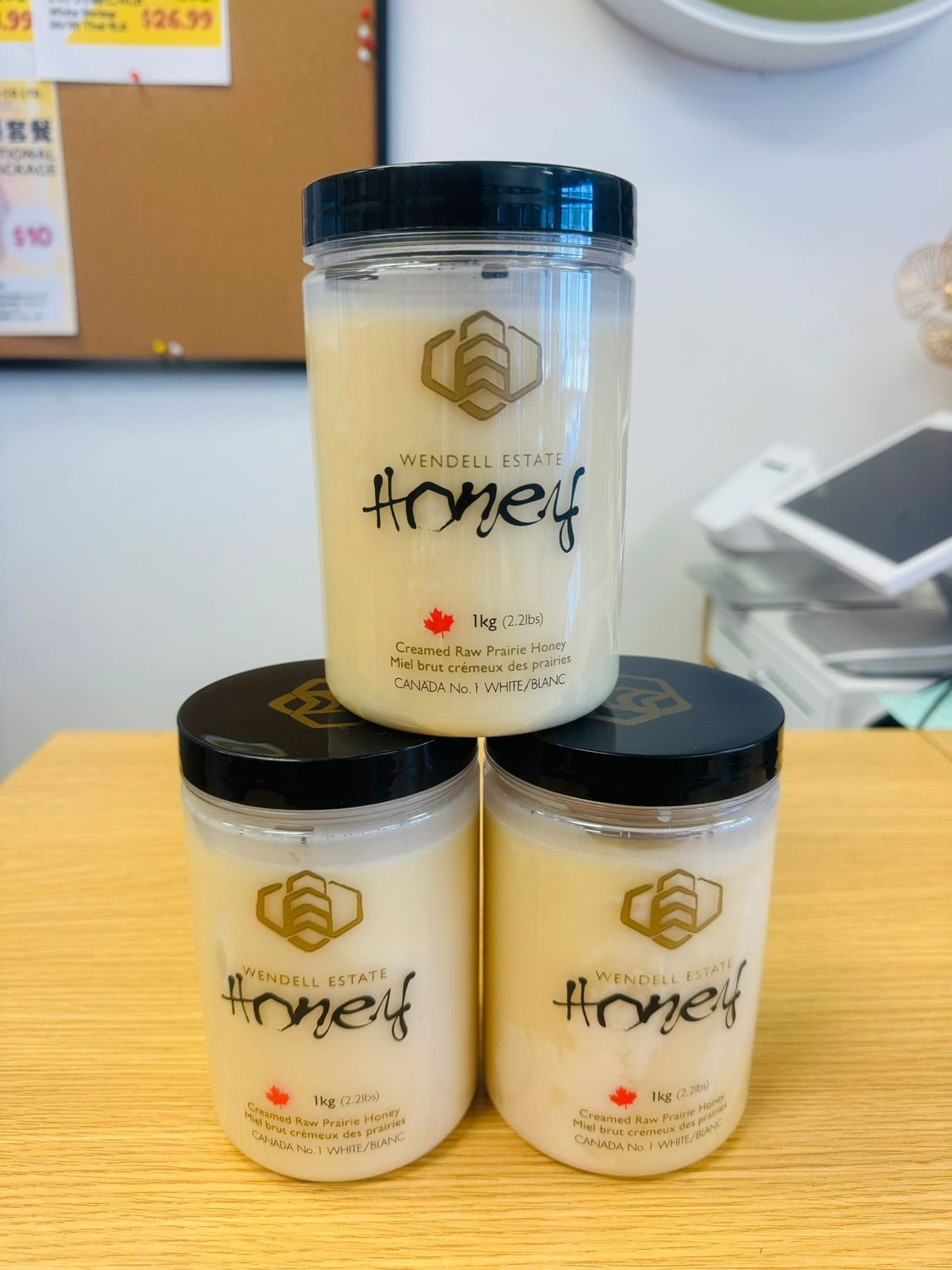 Wendell Estate Honey 溫德爾蜂蜜 (1kg)