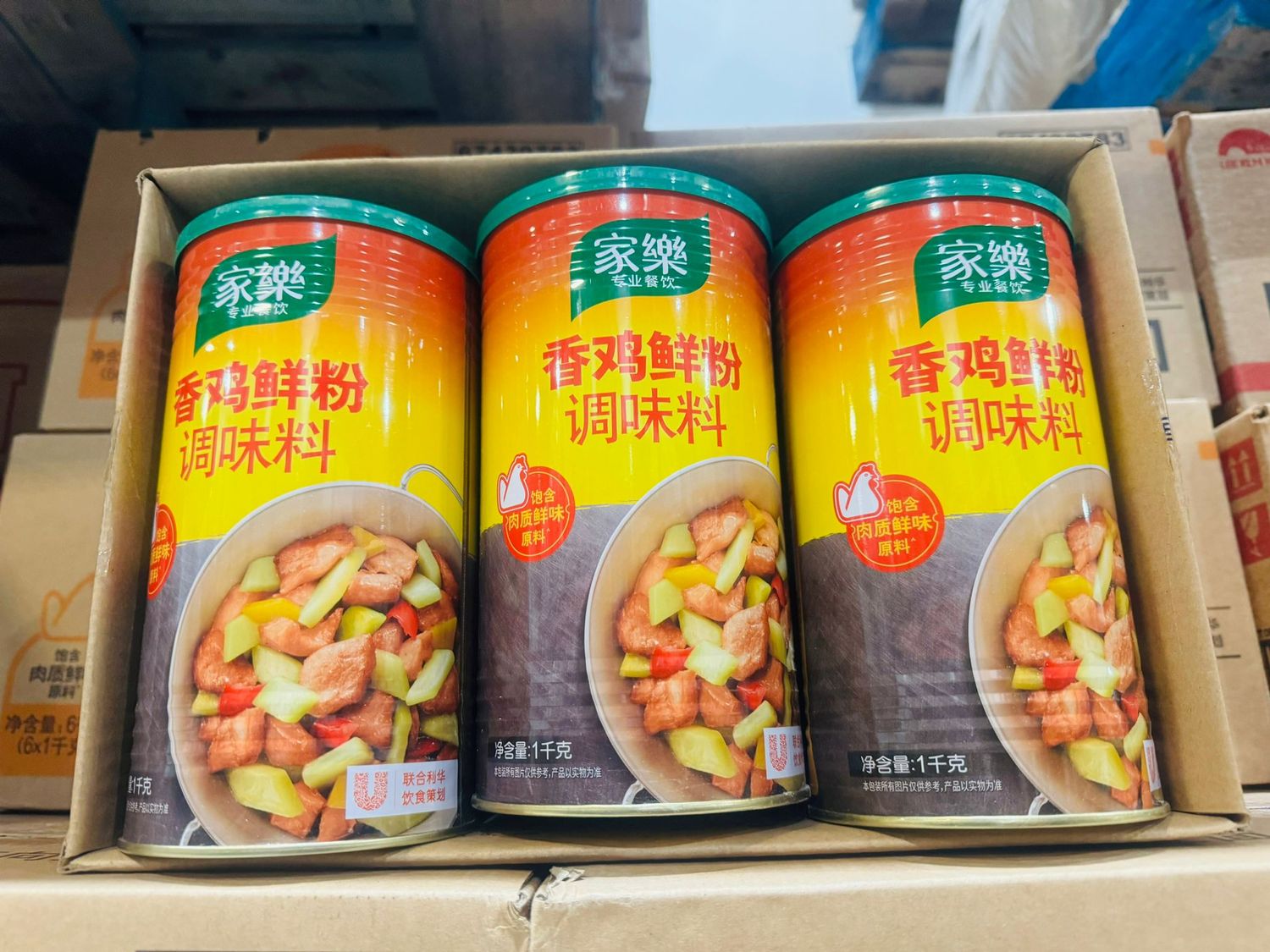Knorr Chicken Bouillon家樂牌雞粉 (1kg x 6)