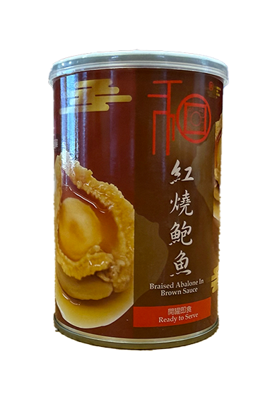 Braised Abalone In Brown Sauce和紅燒鮑魚 (380g)