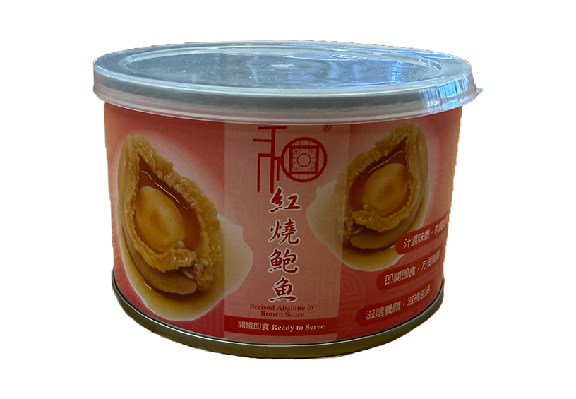 Braised Abalone In Brown Sauce和紅燒鮑魚 (160g)