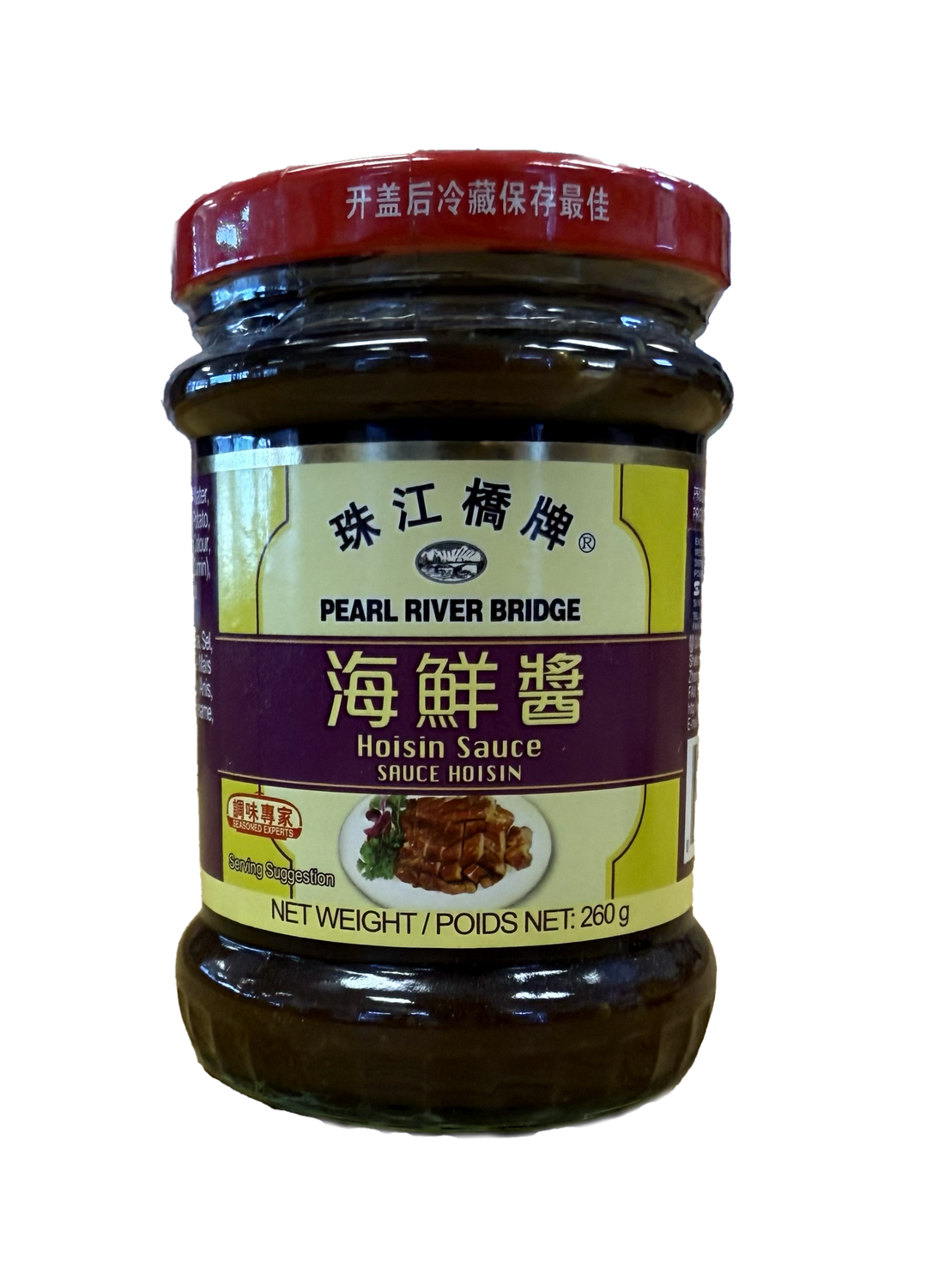 PRB Hoisin Sauce珠江橋牌海鮮醬 (260g x 24)