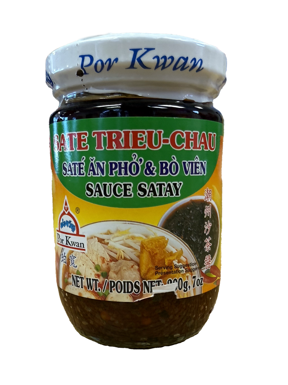 Por Kwan Sate Trieu-Chau珀寬潮州沙茶醬(200g x 24)