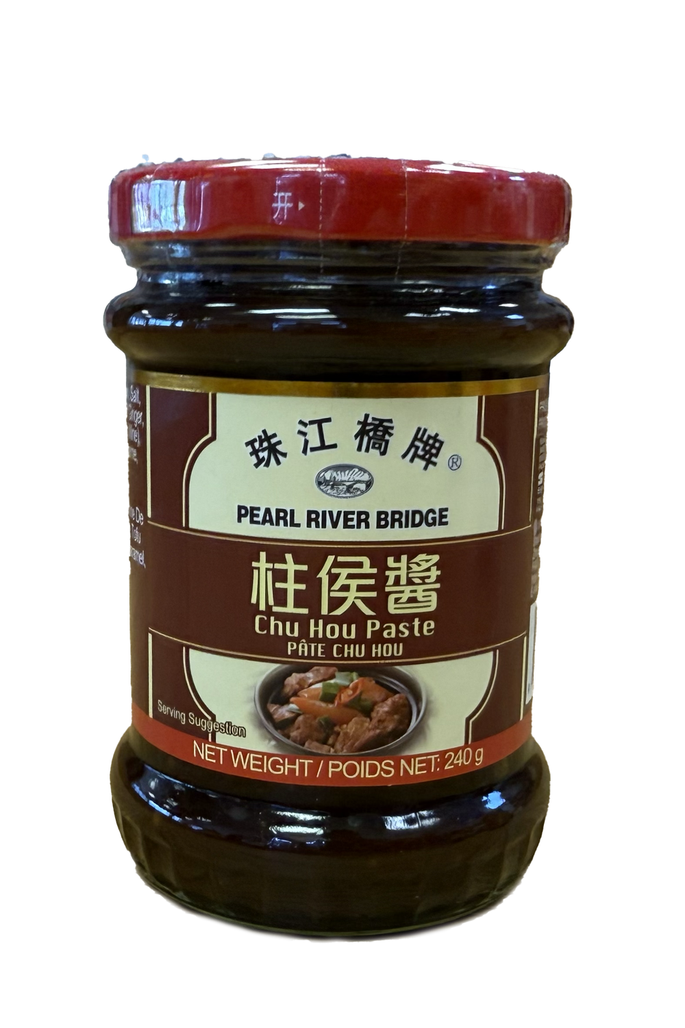 PRB Chu Hou Sauce 珠江橋牌柱候醬 (240g x 24)