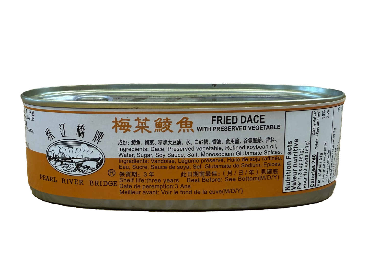 PRB Fried Dace w/Pres Veg梅菜鯪魚 (184g x 24)