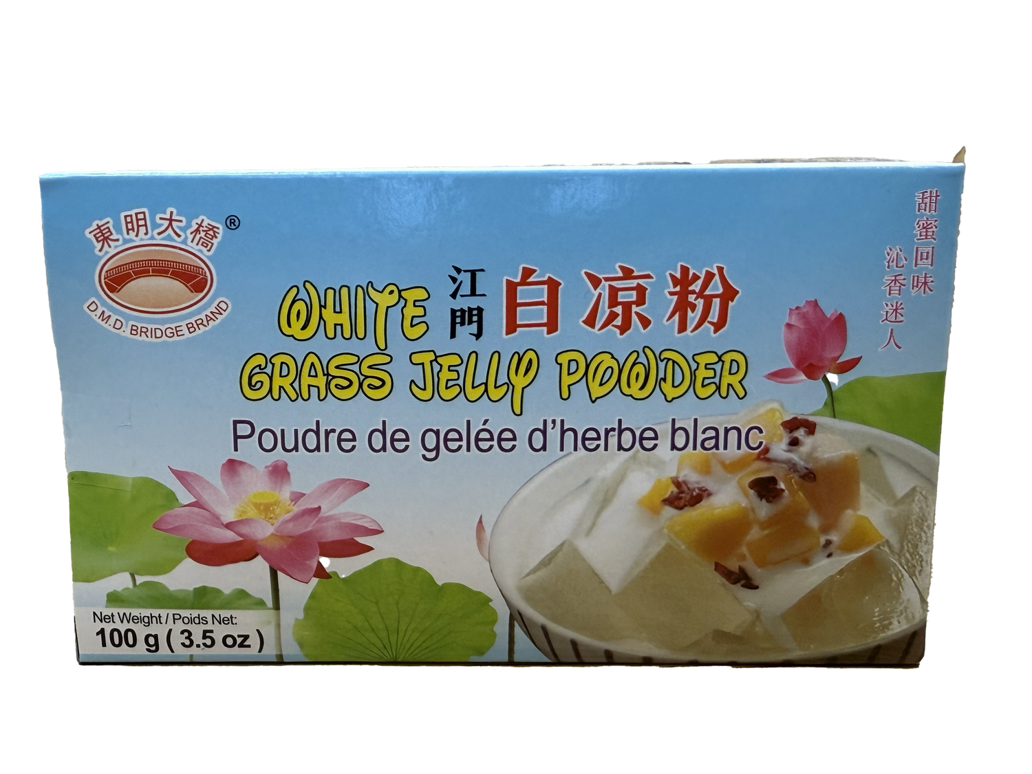 DMDQ White Grass Jelly Powder白涼粉 (100g)