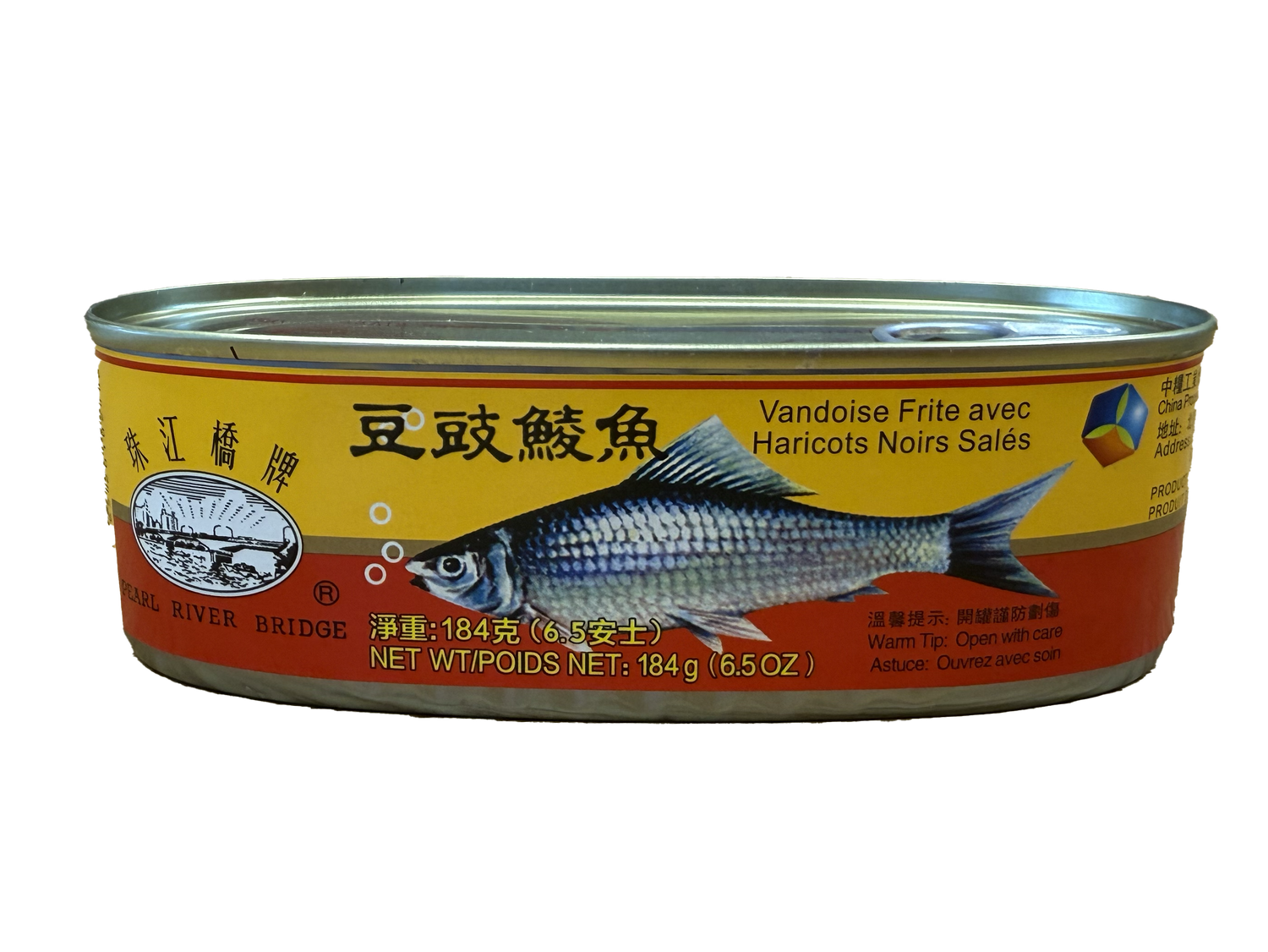 PRB Fried Dace w/Salted Black Bean豆鼓鯪魚 (184g)