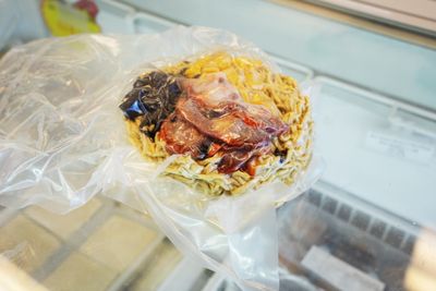 (TT)Miso Pork Ramen 味增拉麵 (650g)