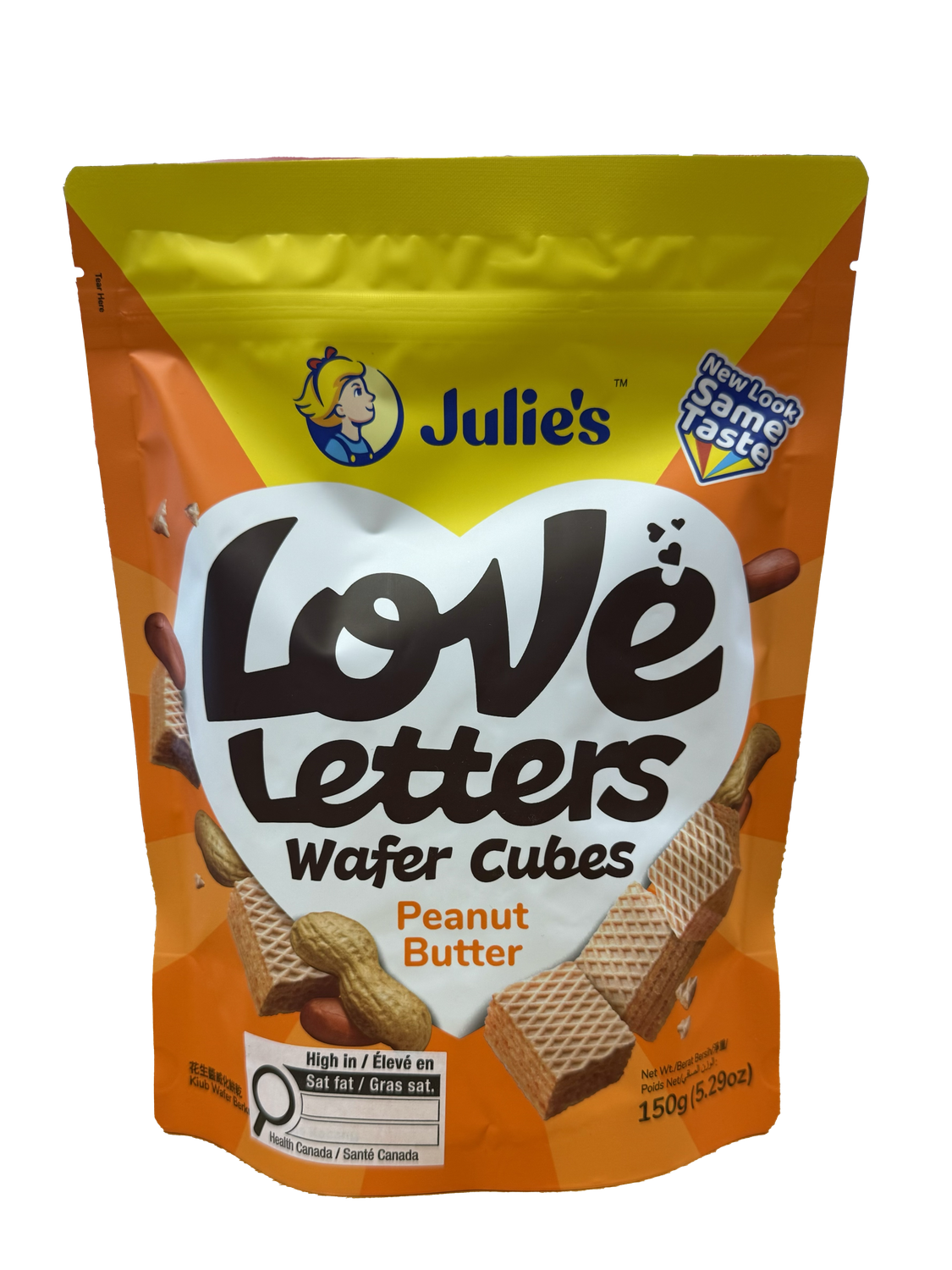 Julie&#39;s Wafer Cube Peanut (150g)
