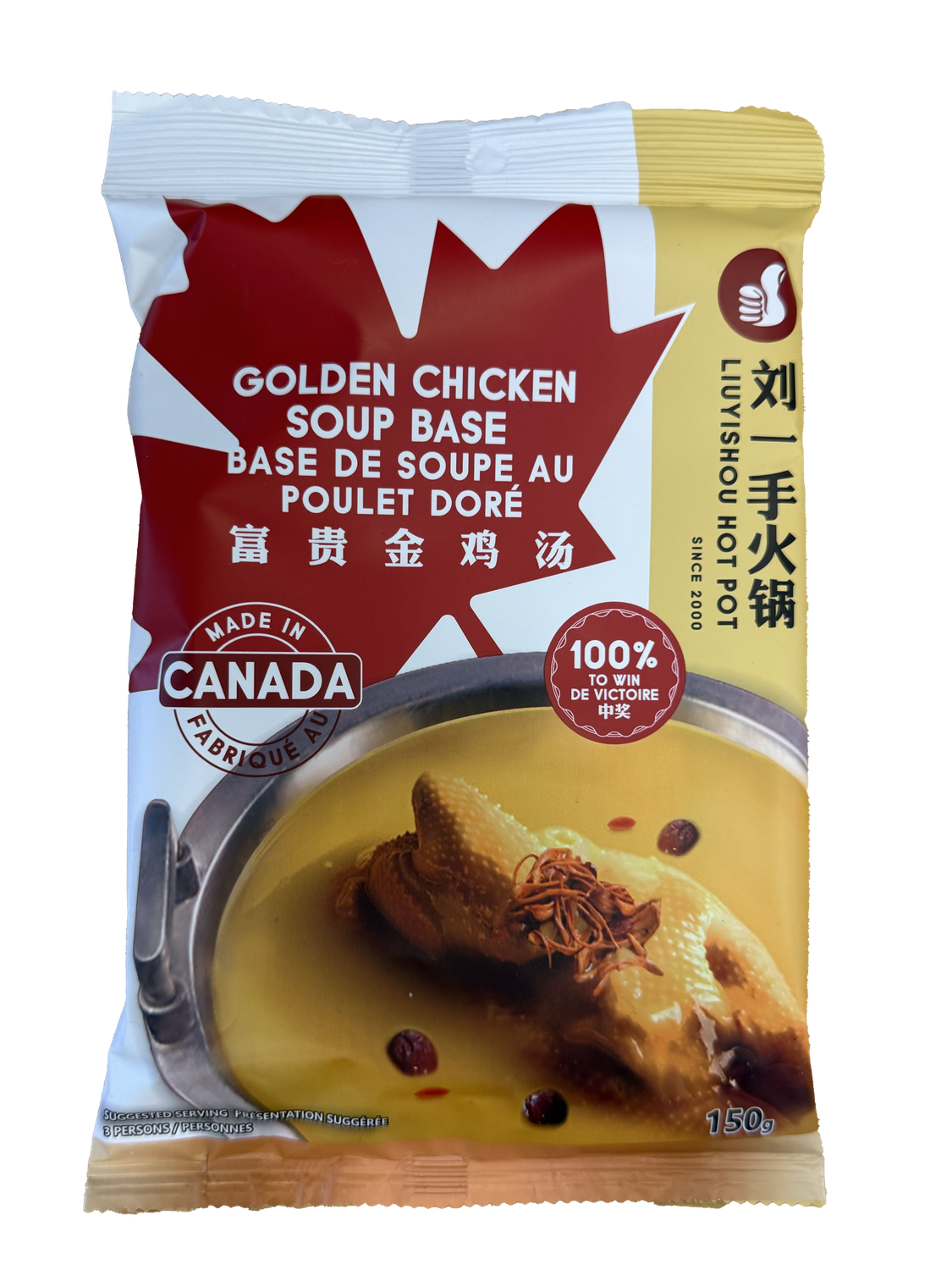 LYS Golden Chicken Soup Base劉一手富貴金雞湯 (150g)