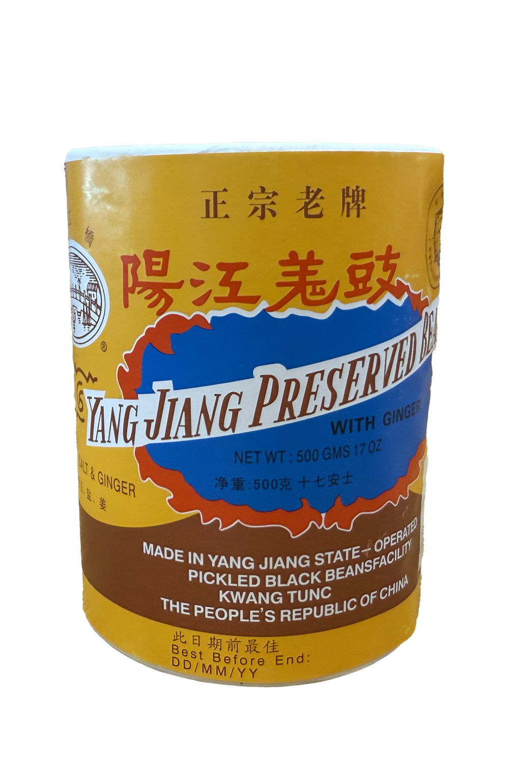 Yang Jiang Preserve Bean 陽江橋陽江姜豉 (500G)