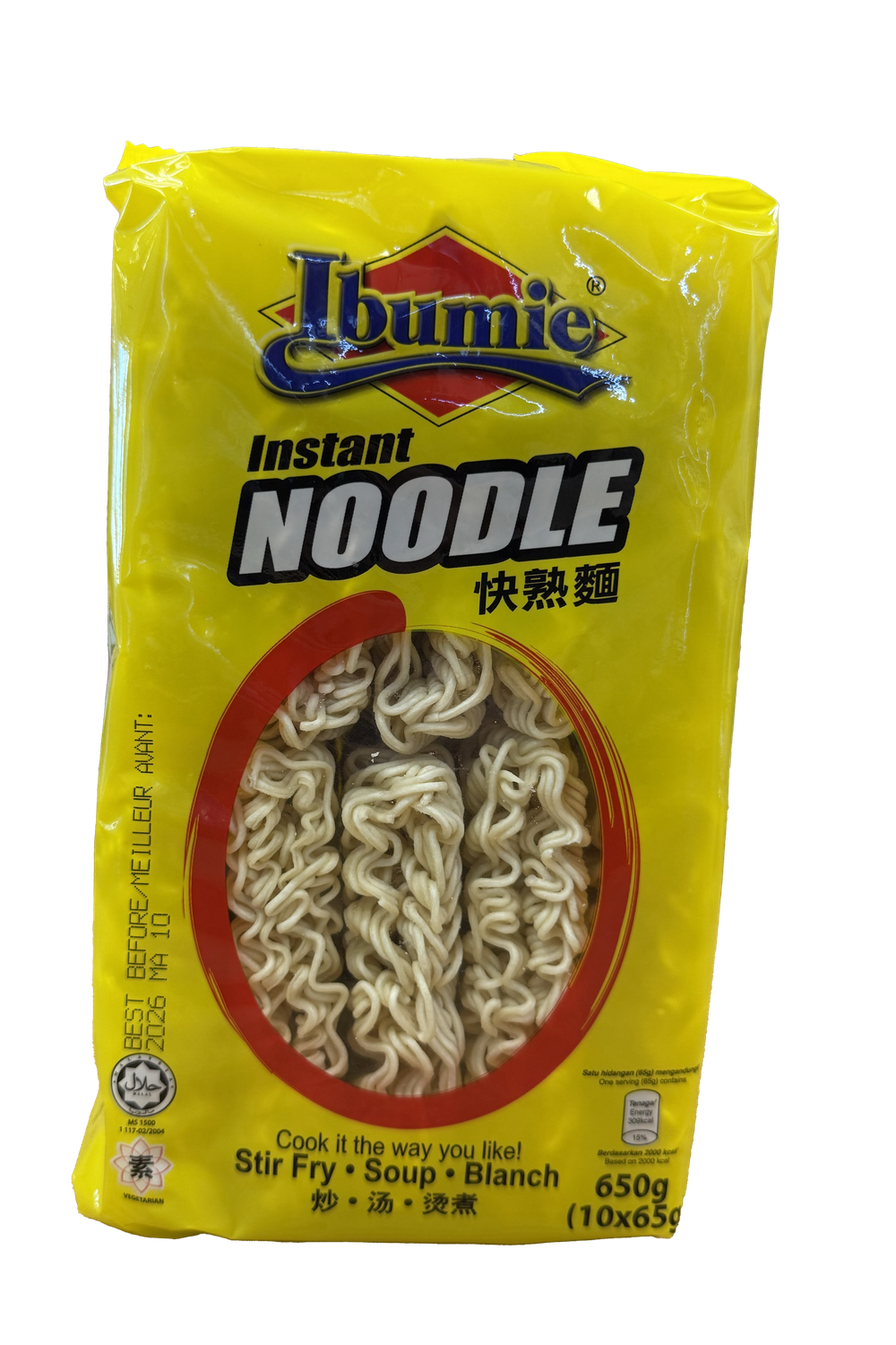 Ibumie Plain Instant Noodle公仔麵 (650g)