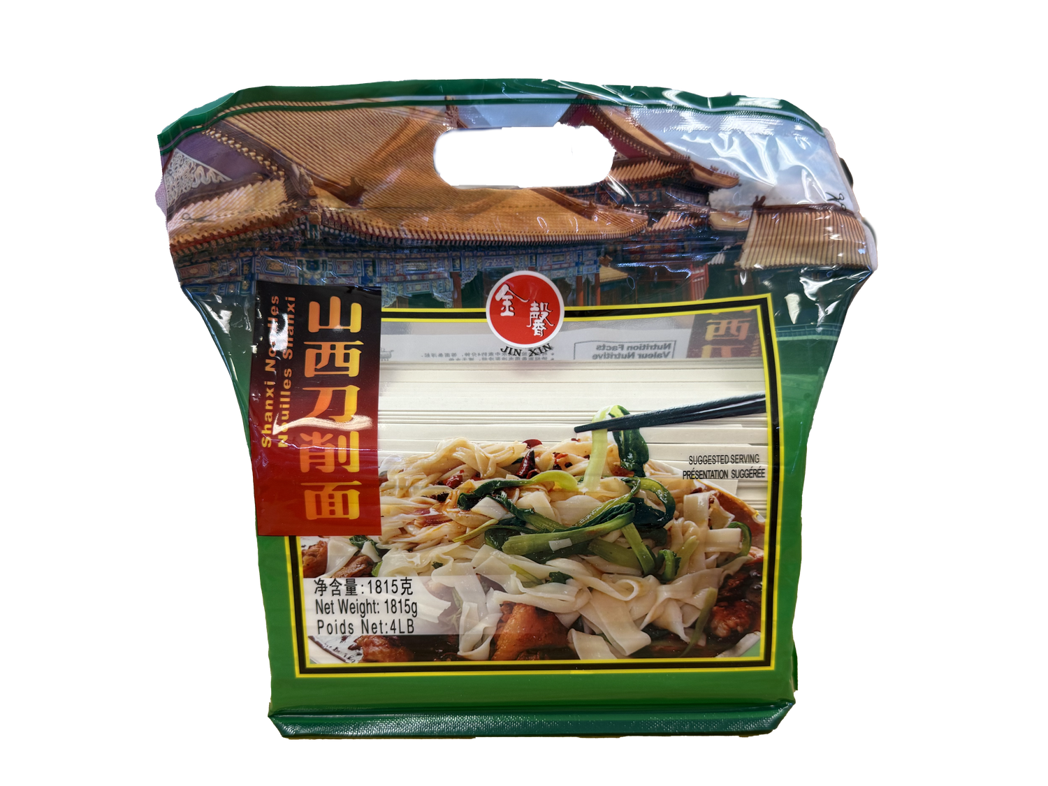 JX Shan Xi Noodle金馨刀削麵(4LB)
