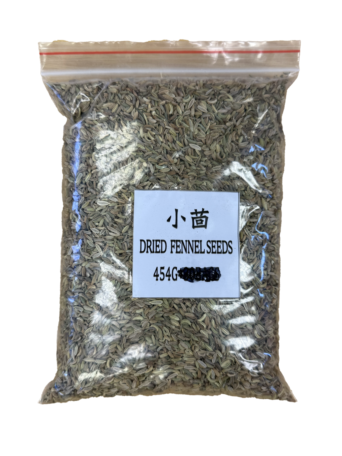 Dried Fennel 小茴香 (454g)