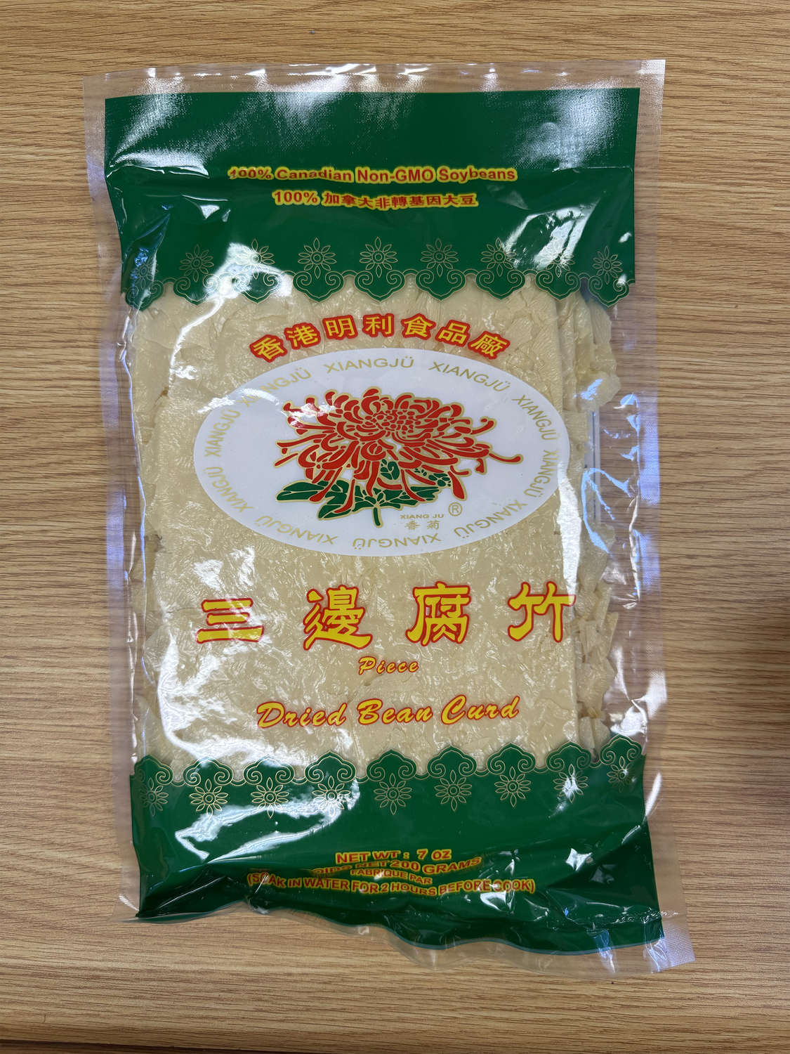 Xiang Ju Bean Curd Sheets 香菊牌三邊腐竹 (200G)