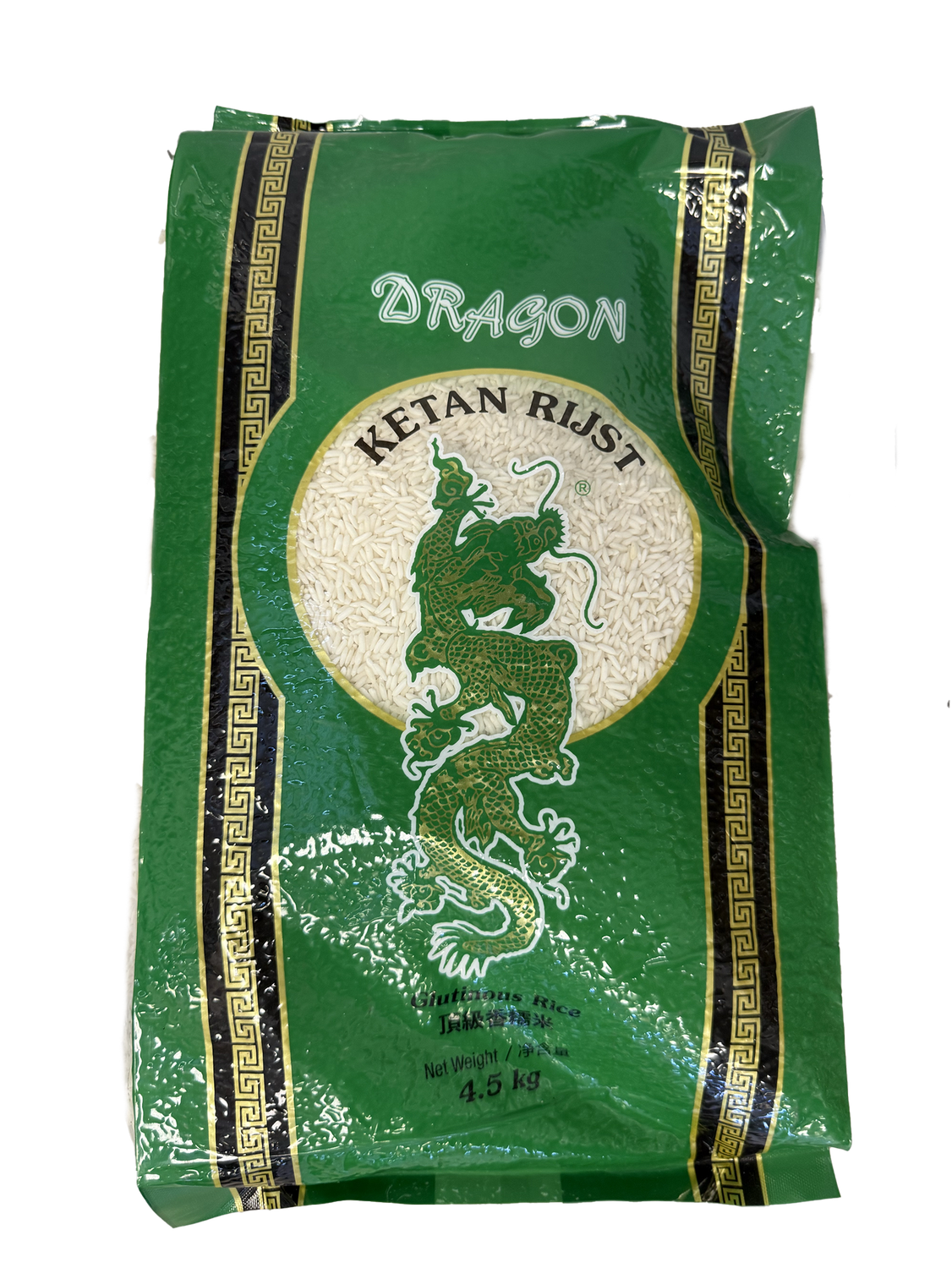 Green Dragon Glutinous Rice 綠龍糯米 (4.5kg)