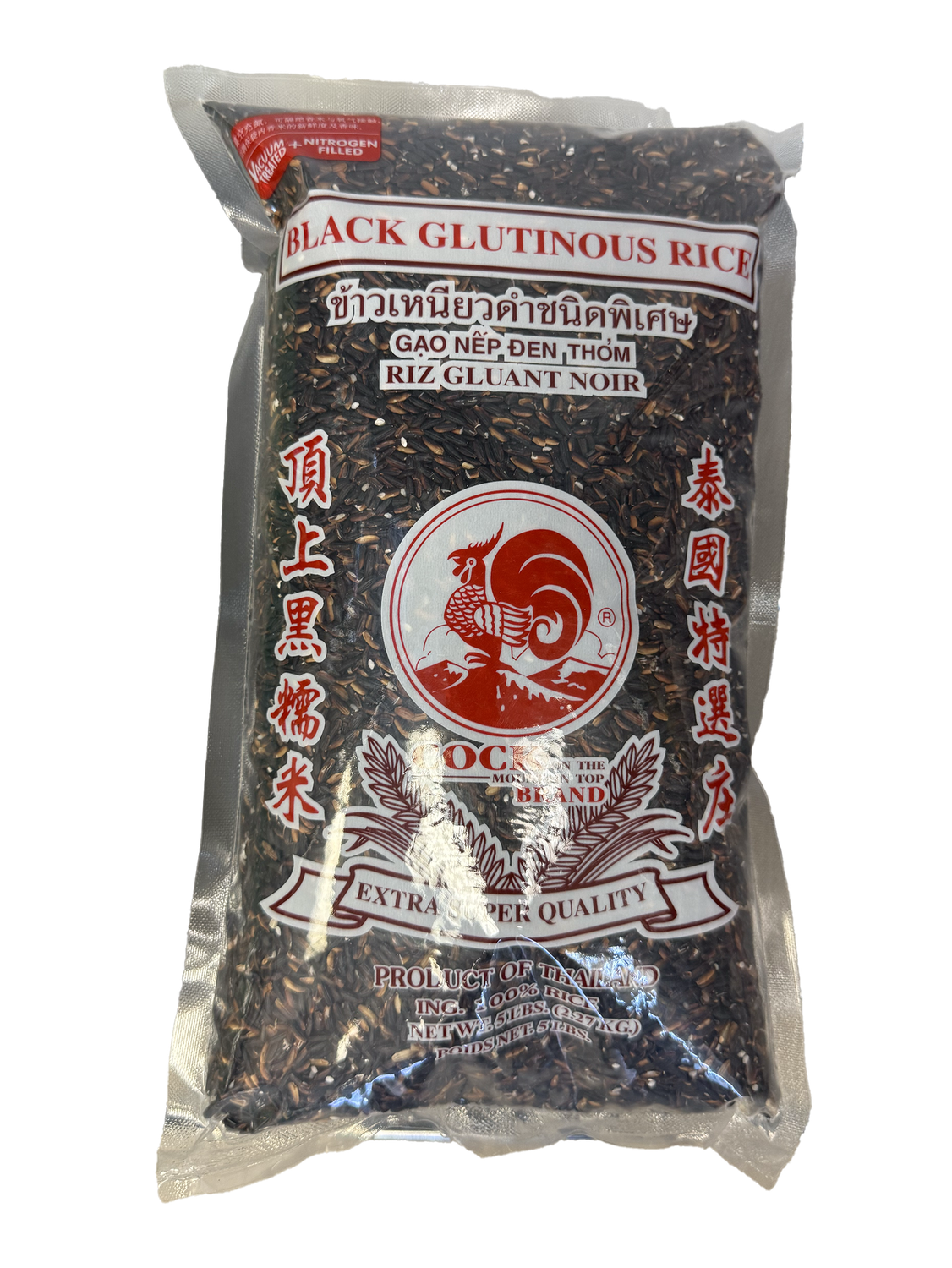 CK Black Glutinous Rice雞牌黑糯米 (5LBS)