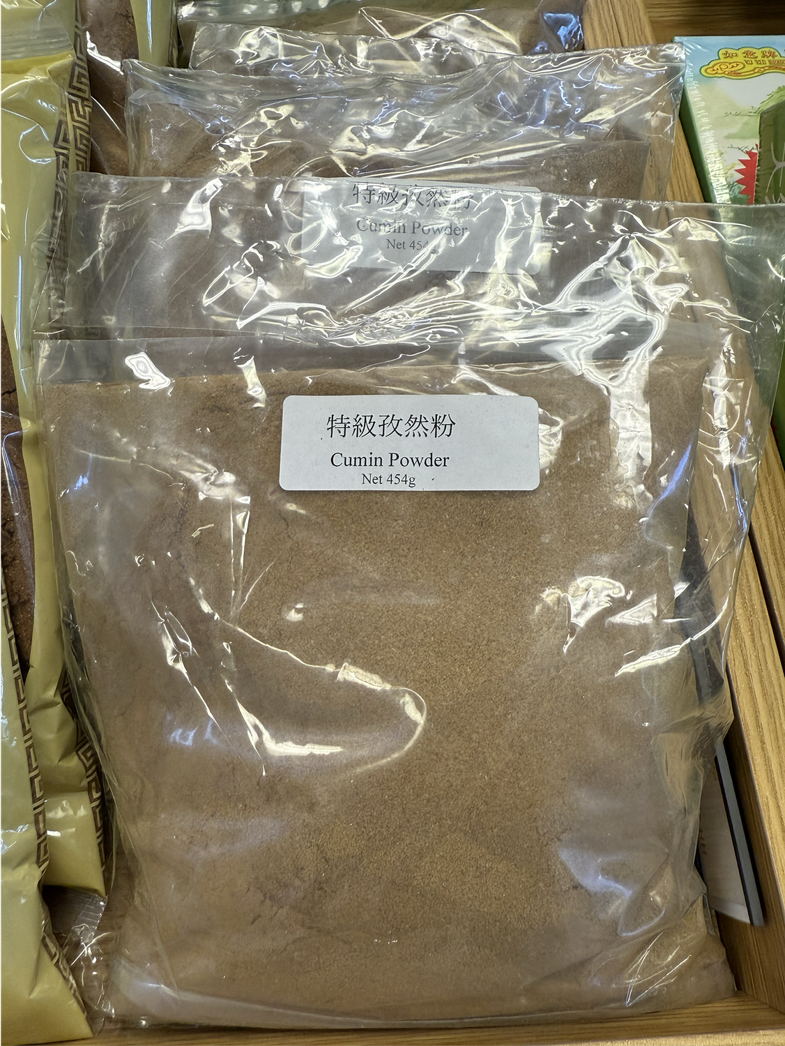 Cumin Powder 孜然粉 (454g)