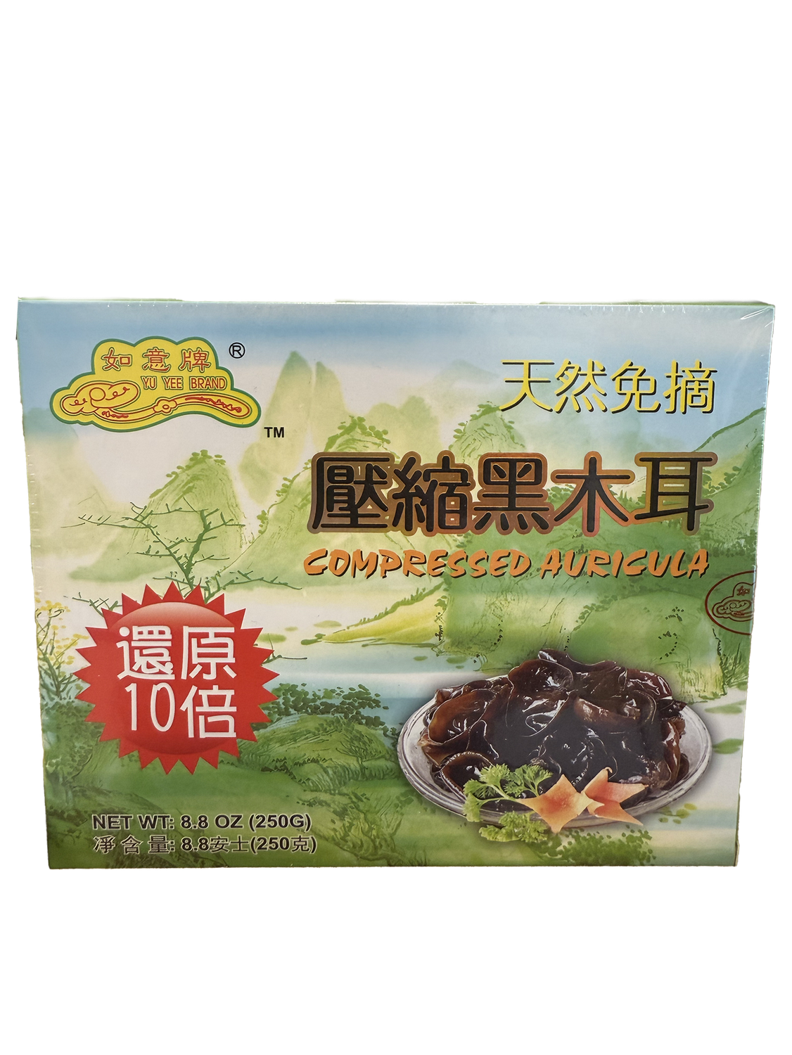 YY Compressed Auricula 壓縮黑木耳 (250g x 20)