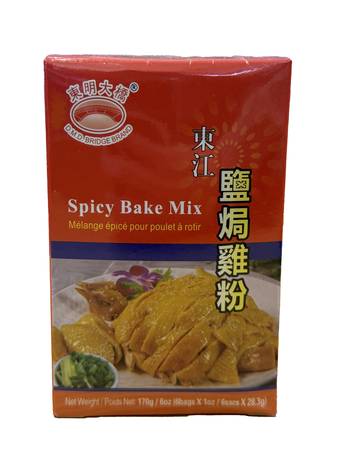 DMDQ Spicy Bake Mix鹽焗鷄粉 (170g x 50)