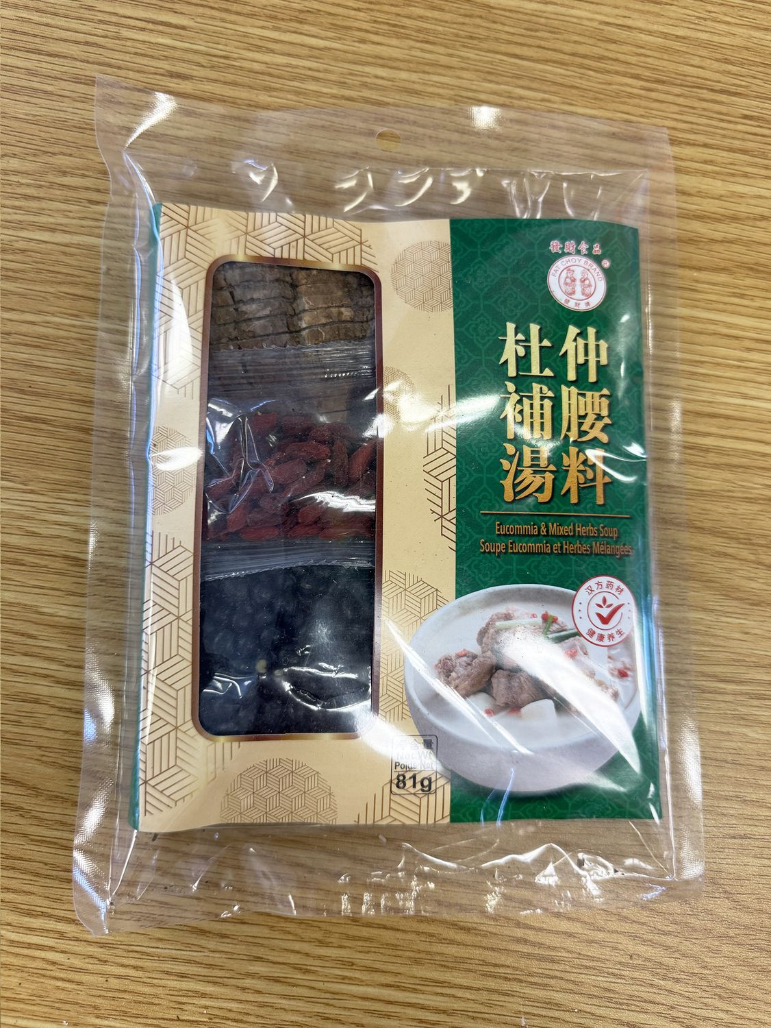 FC Eucommia &amp; Mixed Herbs Soup杜仲補腰湯料 (81g)