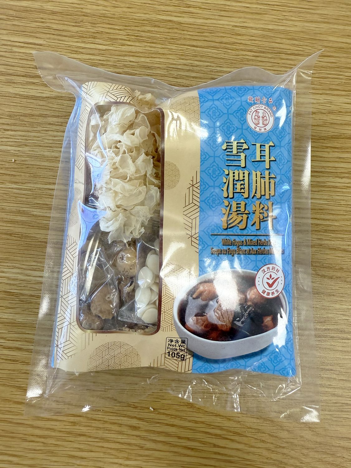 FC White Fugus Soup雪耳潤肺湯料 (105g)