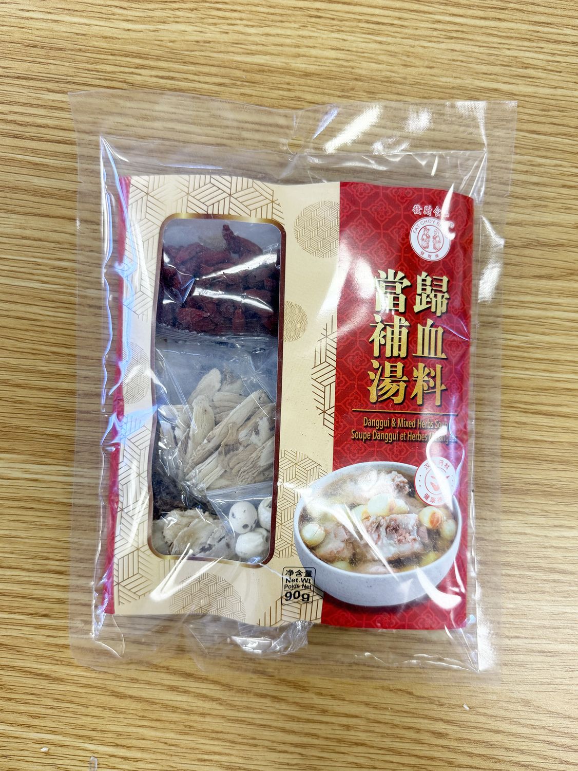 FC Danggui Soup當歸補血湯料 (90g)