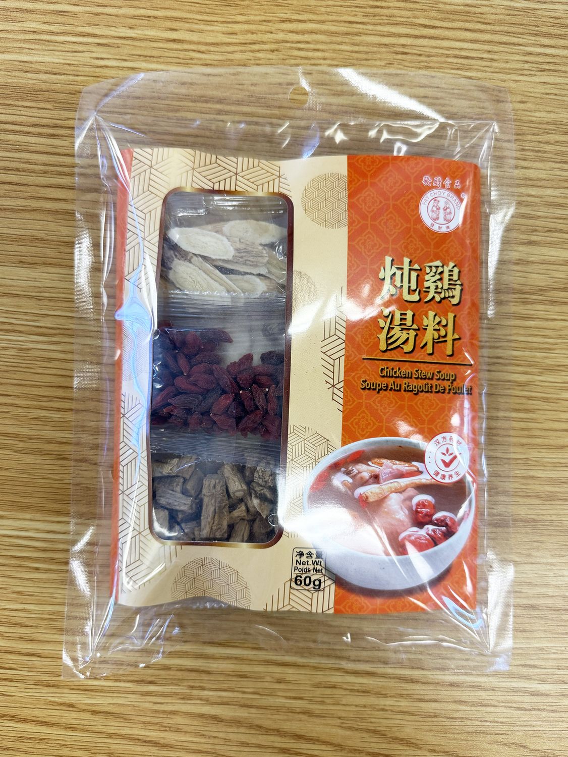 FC Chicken Stew Soup燉鷄湯料 (60g)