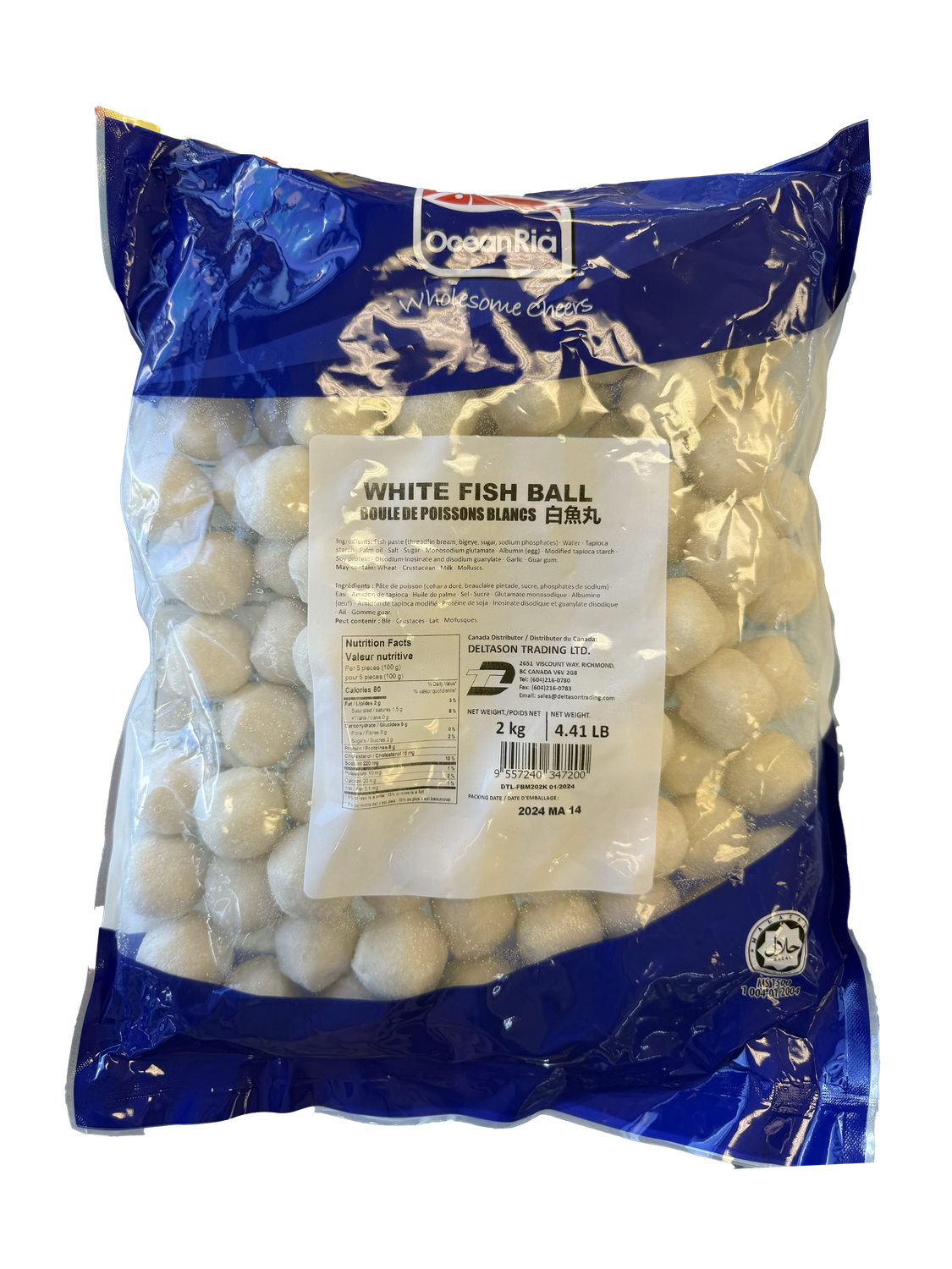 Ocean Ria White Fish Ball 白魚蛋(2kg x 6)