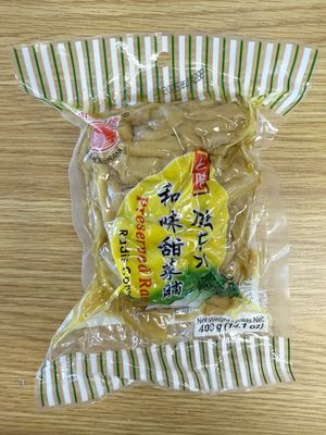 DMD Radishes和味甜菜脯 (400g x 30)