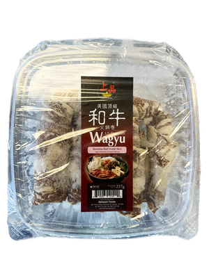 Grand Shabu Wagyu BNL Beef Inside Skirt上品和牛卷 (227g)